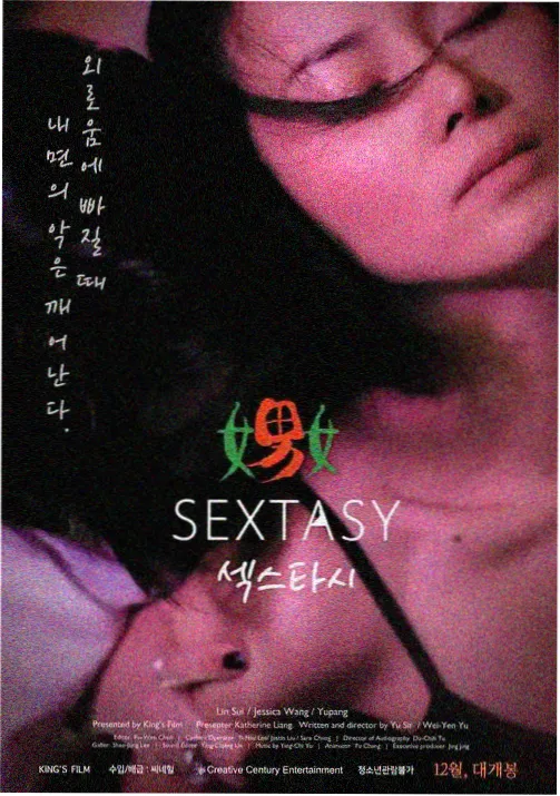 4K修复资料更新
