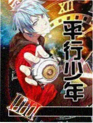 假面骑士Wizard陆地风格